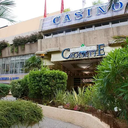 إيبيس بدجت سنتر فيل فندق كان